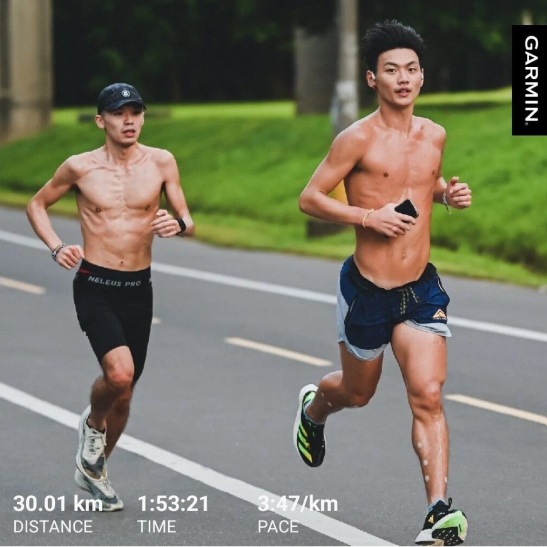 Display after workout yang bisa dilihat di Garmin Connect